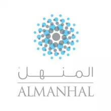 Al Manhal